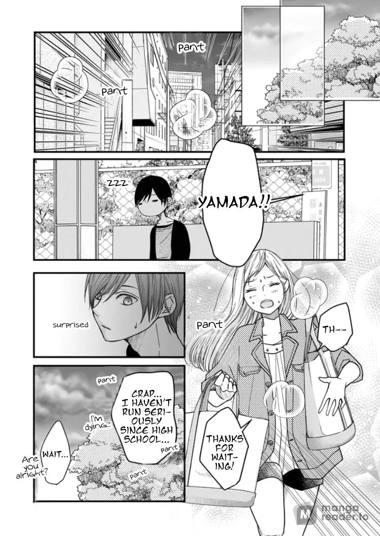 Yamada-kun to Lv999 no Koi wo Suru, Chapter 12 image 10